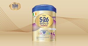 S-26 GOLD S-26 GOLD