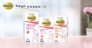 Materna Materna